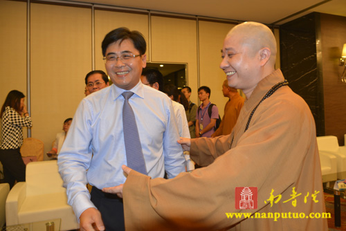第五届海峡论坛·闽台佛教教育交流研讨会领导嘉宾会见(图3)